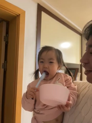 79622370836__5439CE57-2E9C-4DE0-A500-94EFDF7F13CE__20260326_221536_df23c5