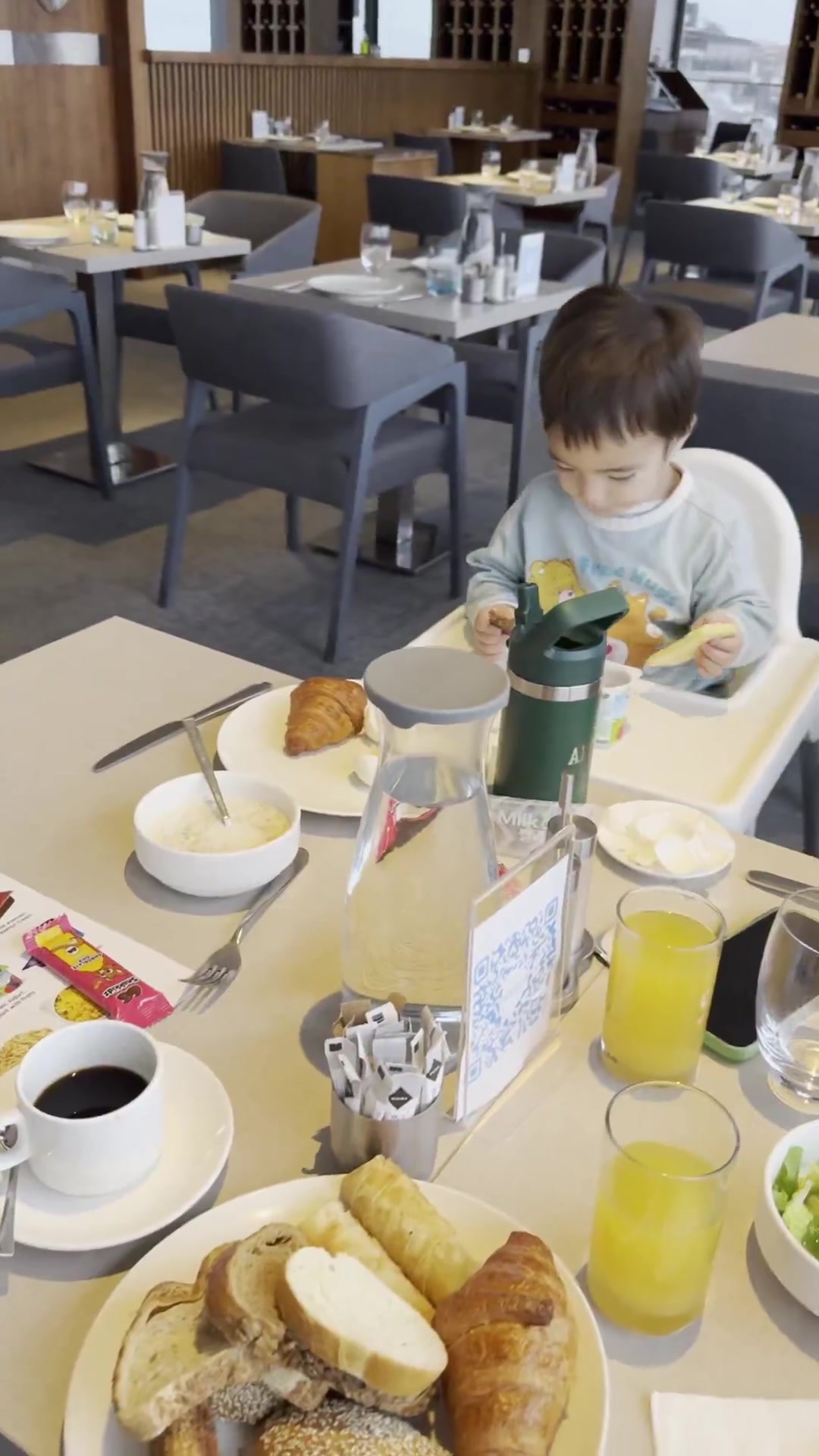 이스탄불 레스토랑