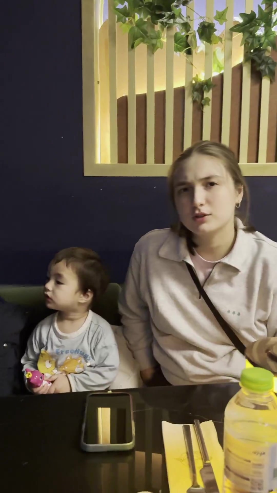 이스탄불 레스토랑